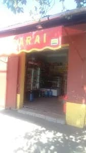 Caja Vecina