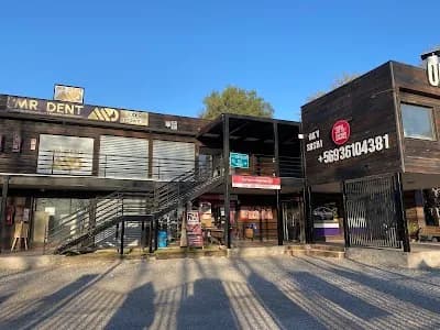 Centro Comercial Los Álamos