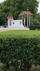 Fábricas y Maestranzas del Ejército - FAMAE