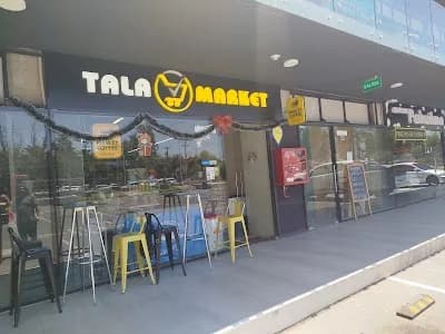 + STORE