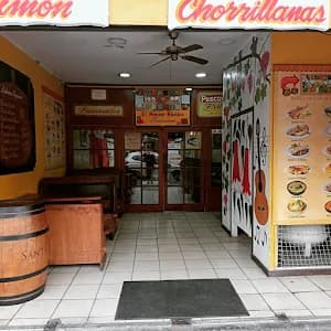 El Rincón Rústico
